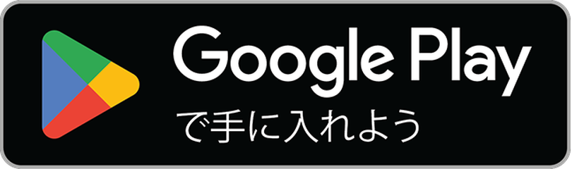 Google PlayのSmart Factoryアプリ