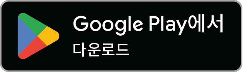 Google Play의 Smart Factory 앱