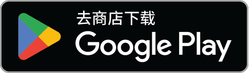 Google Play 上的 Smart Factory App